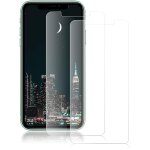 Protecteur d'�cran iphone 12 mini 5, 4 film tremp� protector [lot de 2] duret� 9h protecteur d'�cran ...