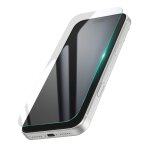 Protection d'ecran pour iphone 17 pro max en verre tremp� 9h ol�ophobe mayaxess transparent