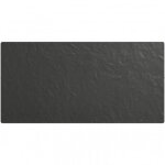 Radiateur lectrique - dual kherr smart 2. 0 1500w - pierre naturelle - ardoise noire mazda