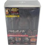 Resident evil afterlife biohazard iv collector blu - ray a + dvd zone 2 japan[ - 18]