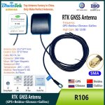 Rtk - antenne gnss gps glonass galileo récepteur tracker pour véhicule, signal fort sma smb fakra aimant ... Rtk - antenne gnss gps glonass galileo récepteur tracker pour véhicule, signal fort sma smb fakra aimant ...
