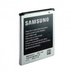Samsung batterie d'origine eb425161lu 1500 mah ? Samsung batterie d'origine eb425161lu 1500 mah ?