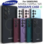 Samsung coque en silicone magsafe pour galaxy, couleur: au choix, smartphone: galaxy s25