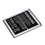 Samsung eb425161lu - batterie pour téléphone portable li - ion 1500 mah Samsung eb425161lu - batterie pour téléphone portable li - ion 1500 mah