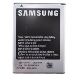 Samsung eb615268vu - batterie pour t�l�phone portable li - ion 2500 mah - pour galaxy note