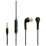 Samsung ehs64avfbe kit pi�ton st�r�o filaire origine samsung