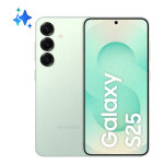 Samsung galaxy s25 6. 2  double sim android 15 5g usb type - c 12 go 128 go 4000 mah couleur menthe