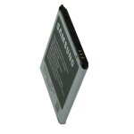 Pour samsung galaxy trend s7560 : batterie originale 1500 mah eb425161lu