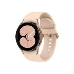 Samsung galaxy watch4 - 40 mm - or ros - montre intelligente avec bracelet sport - rose - affichage ...