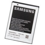 Pour samsung s5839i galaxy ace : batterie originale 1350 mah eb494358vu