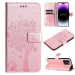 Saturcase coque pour apple iphone 15 pro max, arbre a chat pu cuir magn�tique flip portefeuille support ...