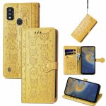 Saturcase coque pour zte blade a51, chien et chat mignon pu cuir magn�tique flip portefeuille support ...