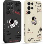Sjzg - 2 pièces coque pour samsung galaxy s22 ultra (5g) 6, 8 , etui avec motif astronaute mignon peint ... Sjzg - 2 pièces coque pour samsung galaxy s22 ultra (5g) 6, 8 , etui avec motif astronaute mignon peint ...
