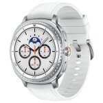 Smartwatch samsung galaxy watch8 classic - 46mm - blanc