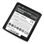 So'axess batterie haute capacit� 1100 mah (ba750) pour sony ericsson pour xperia arc