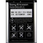 Sony ericsson bst - 37 - batterie pour tlphone portable li - ion - 3. 5v - 900mah