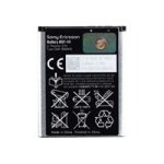 Sony ericsson bst - 43 - batterie pour tlphone portable li - pol - noir, argent(e) - pour ericsson ...