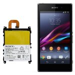 Sparfix� - d'origine sony xperia z1 l39h c6903 accu batterie 3000 mah lis1525erpc