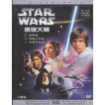 Star wars trilogy (widescreen edition)