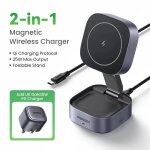 Support de chargeur magnétique sans fil qi2 25w, 2 en 1, pour iphone 15 16 pro / pour chargeur rapide, ... Support de chargeur magnétique sans fil qi2 25w, 2 en 1, pour iphone 15 16 pro / pour chargeur rapide, ...