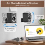 Support mural pour enceinte, rotation inclinaison ajustable support enceinte murale, support enceinte ...