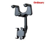 Support de téléphone de rétroviseur pour voiture, support de téléphone et gps universel rotatif et réglable ... Support de téléphone de rétroviseur pour voiture, support de téléphone et gps universel rotatif et réglable ...