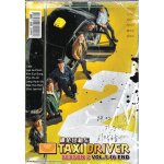 Taxi driver (saison 2: vol. 1 - 16 end) - dvd cor�en toutes r�gions