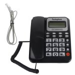 Telephone filaire abs gy t2020cid avec haut - parleur, affichage de l'identification de l'appelant et ... Telephone filaire abs gy t2020cid avec haut - parleur, affichage de l'identification de l'appelant et ...