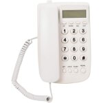Tlphone filaire, tlphone fixe avec rpondeur, tlphone mural pour la maison / htel / bureau avec ...