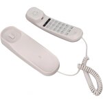 Tlphone mural, tlphone filaire rglable avec son clair, tlphone fixe mural pour la maison, l'htel ...