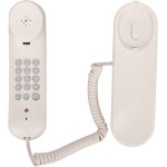 Téléphone mural, téléphone fixe pour la maison avec cordon, son clair, gros boutons, fonction de rappel ... Téléphone mural, téléphone fixe pour la maison avec cordon, son clair, gros boutons, fonction de rappel ...