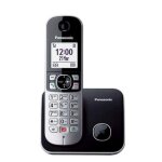 T�l�phone sans fil panasonic kx - tg6851 / noir