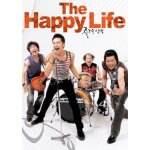The happy life two disc special edition