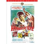 The hypnotic eye [remaster]