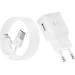 Thef - chargeur rapide secteur et câble usb type c pour samsung galaxy a15 a14 a13 a04s a05s a71 a55 ... Thef - chargeur rapide secteur et câble usb type c pour samsung galaxy a15 a14 a13 a04s a05s a71 a55 ...