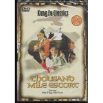 Thousand mile escort (kung fu classics) - pak ying - dvd toutes zones