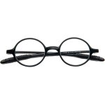 Tianyi - lunettes de lecture rétro hommes et femmes rondes aide a la lecture aide a la vision lunettes ... Tianyi - lunettes de lecture rétro hommes et femmes rondes aide a la lecture aide a la vision lunettes ...
