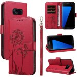 Trahoo - coque pour samsung galaxy s7, housse en cuir pu premium etui � rabat pochette de portefeuille ...