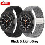 Typi - 2 pièces bande magnétique pour samsung galaxy montre 8 bracelet 44mm 40mm accessoires bracelet ... Typi - 2 pièces bande magnétique pour samsung galaxy montre 8 bracelet 44mm 40mm accessoires bracelet ...