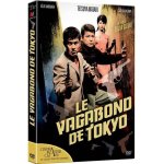 Le vagabond de tokyo