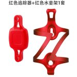 Vlo airtag tracker housse de protection vtt vlo anti - perte positionnement cach prcis coque de protection ...