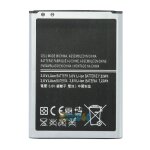 V�ritable samsung galaxy s4 batterie pour mini gt - i9192 i9195 19190 / b500ae