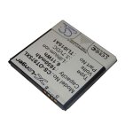 Vhbw batterie compatible avec alcatel one touch 975, ot - 975, 975n, ot - 975n t�l�phone portable (1650mah, ...