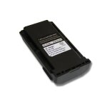 Vhbw batterie compatible avec icom ic - f33gt, ic - f34, ic - f34g, ic - f34gs, ic - f4011 radio talkie ...
