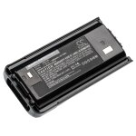 Vhbw batterie compatible avec kenwood nx - 240, nx - 240v16p, nx - 240v16p2, nx - 248, nx - 340, nx - ...