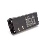 Vhbw batterie compatible avec motorola gp330 radio talkie - walkie (2600mah, 7, 4v, li - ion)