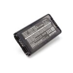 Vhbw batterie remplacement pour kenwood knb - 24, knb - 24lx, knb - 24li, knb - 25, knb - 25l, knb - ...