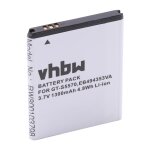 Vhbw batterie compatible avec samsung wave 575, 525 gt - s5250, 533 gt - s5330, 575 gt - s5750 t�l�phone ...