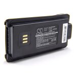 Vhbw li - ion batterie 2000mah (7. 4v) pour radio talkie - walkie hyt pd702u - 2, pd702v - 1, pd706g ...