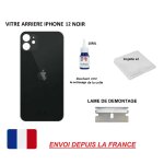 Vitre arrière compatible iphone 12 noir 6. 1 qualité origine en verre, coque cache batterie double face ... Vitre arrière compatible iphone 12 noir 6. 1 qualité origine en verre, coque cache batterie double face ...
